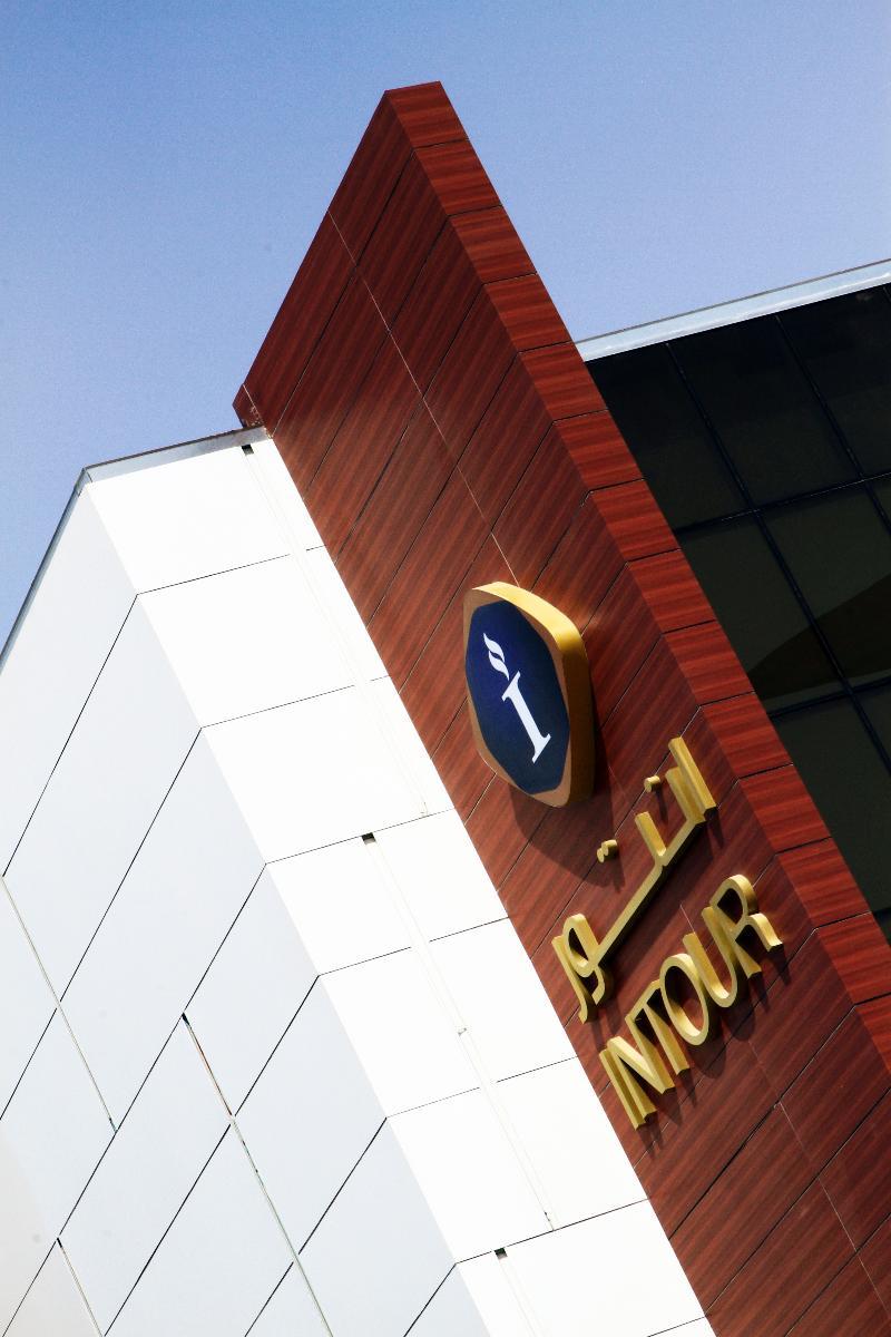 Intour Al Sahafa Hotel Riyadh Bagian luar foto